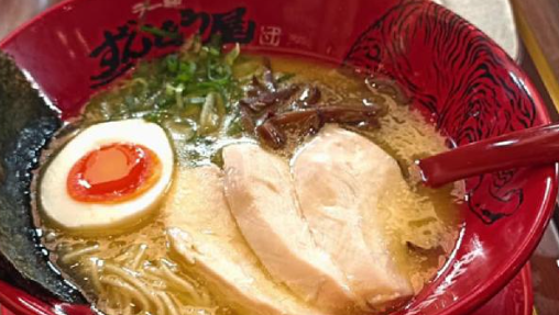 Review Ramen Otentik Kuah Kaldu Ayam Kental Di Jakarta